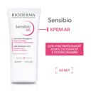 Bioderma Sensibio AR Крем для чувствительной кожи 40 мл