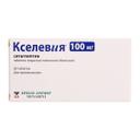 Кселевия 100 мг таблетки 28 шт
