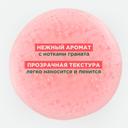 Klorane Шампунь с гранатом для окрашенных волос 200 мл