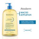 Bioderma Atoderm Масло для душа увлажняющее для сухой атопичной кожи 1000 мл
