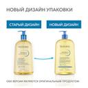 Bioderma Atoderm Масло для душа увлажняющее для сухой атопичной кожи 1000 мл