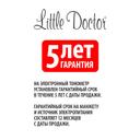 Little Doctor Тонометр автоматический LD-12 на запястье