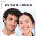 Vichy Mineral 89 Гель-сыворотка для кожи подверженной агрессивным внешним воздействиям 30 мл