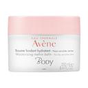 Avene Body Бальзам увлажняющий тающий для тела 250 мл