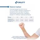 Orlett Бандаж на лучезапястный сустав эластичный размер XL
