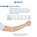 Orlett Бандаж на локтевой сустав эластичный размер S
