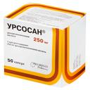 Урсосан 250 мг капсулы 50 шт