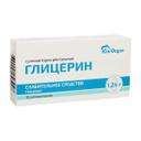 Глицерин 1,24 г суппозитории ректальные 10 шт