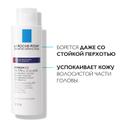 La Roche-Posay Kerium DS Шампунь против перхоти с микроотшелушиванием 125 мл