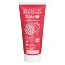 R.O.C.S. Kids Зубная паста для детей 4-7 лет Малина-Клубника 45 г