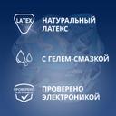 Contex Long Love Презервативы с анестетиком 3 шт