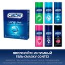 Contex Long Love Презервативы с анестетиком 3 шт