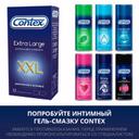 Contex Extra Large Презервативы увеличенного размера 12 шт