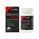 Верона капсулы 20 шт