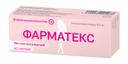 Фарматекс 20 мг таблетки вагинальные 12 шт