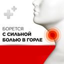 Стрепсилс Интенсив спрей для местного применения Вишня-Мята 15 мл