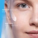 La Roche-Posay Толеран Сенситив Уход за лицом 40 мл