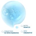 Ducray Keracnyl Гель для лица и тела очищающий 200 мл