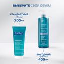 Ducray Keracnyl Гель для лица и тела очищающий 200 мл