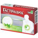 Гастрацид таблетки жевательные Мята 12 шт