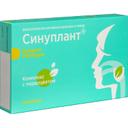 PL Синуплант капсулы 40 шт