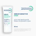 Bioderma Sebium Крем увлажняющий успокаивающий для проблемной кожи 30 мл