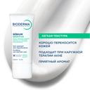 Bioderma Sebium Крем увлажняющий успокаивающий для проблемной кожи 30 мл