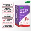 Anti-Age Железо Хелат Эвалар капсулы 60 шт