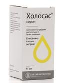 Холосас сироп 95 мл