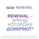 Сиалор 200 мг таблетка для приготовления раствора + растворитель флакон с пипеткой 10 мл 1 шт