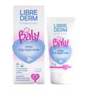 Librederm Baby Крем под подгузник с ланолином и экстрактом хлопка 0+ 50 мл