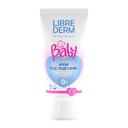 Librederm Baby Крем под подгузник с ланолином и экстрактом хлопка 0+ 50 мл