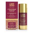 Librederm Стволовые клетки растений Крем-эксперт ночной Anti-Age 50 мл