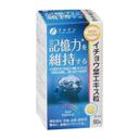 Fine Japan Гинкго Билоба таблетки 90 шт