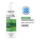 Vichy Dercos Шампунь-уход интенсивный против перхоти для сухих волос 390 мл