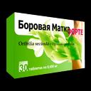 Боровая матка Форте таблетки 30 шт