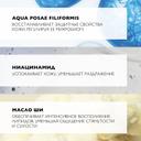 La Roche-Posay Lipikar AP+ Масло для ванны и душа смягчающее для сухой кожи детей и взрослых 400 мл