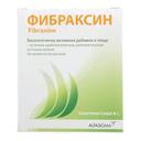 Фибраксин порошок для приготовления раствора 6 г 15 шт