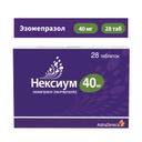 Нексиум 40 мг таблетки 28 шт