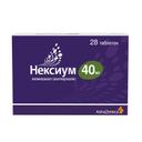 Нексиум 40 мг таблетки 28 шт