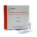 Натрия аденозинтрифосфат 1% раствор для инъекций 1 мл 10 шт