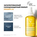 Vichy Capital Soleil Спрей солнцезащитный двухфазный увлажняющий SPF 30 200 мл