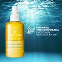 Vichy Capital Soleil Спрей солнцезащитный двухфазный увлажняющий SPF 30 200 мл