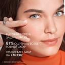 Vichy Capital Soleil Спрей солнцезащитный двухфазный активатор загара SPF 30 200 мл