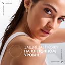Vichy Capital Soleil Спрей солнцезащитный двухфазный активатор загара SPF 30 200 мл