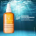 Vichy Capital Soleil Спрей солнцезащитный двухфазный активатор загара SPF 30 200 мл