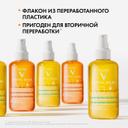 Vichy Capital Soleil Спрей солнцезащитный двухфазный активатор загара SPF 30 200 мл