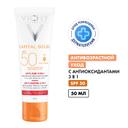 Vichy Capital Soleil Уход антивозрастной с антиоксидантами 3в1  SPF 50+ 50 мл