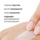 Vichy Capital Soleil Уход антивозрастной с антиоксидантами 3в1  SPF 50+ 50 мл