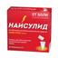 Гранулы